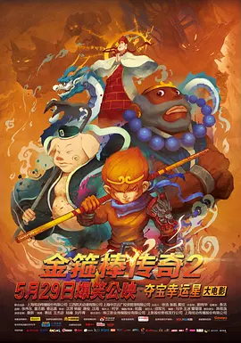 精品伊人